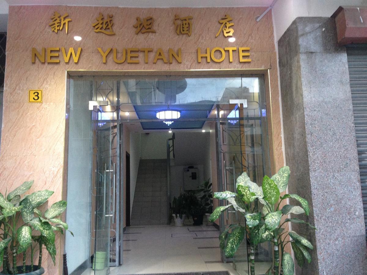 New Yuetan Hotel Dar es Salaam Buitenkant foto